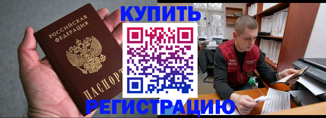 форма 3 в Кодинске